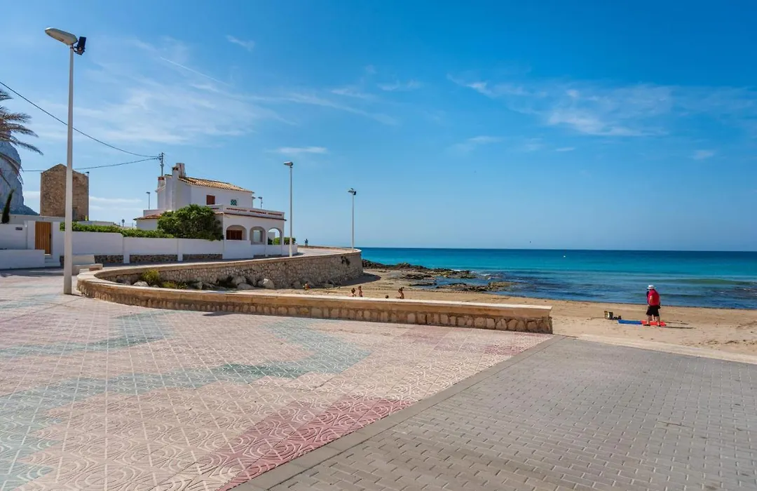 Apartamento Arenal 4 - Plusholidays-1