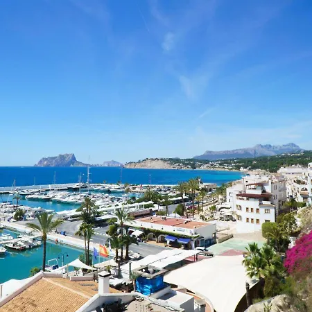Holiday Home Casa Encinas By Interhome-2